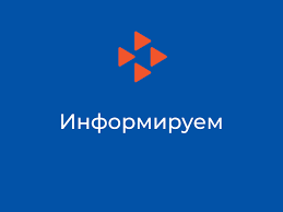 Процедура внесудебного банкротства гражданина: кому и как она может помочь.