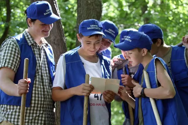 Балигъ булмаганнар 14 яшьтән 18 яшькә кадәр балаларны, вакытлыча эшкә урнаштыру