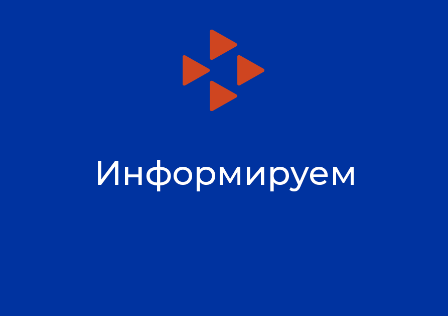 Федеральному казённому предприятию «Научно-производственного объединения «Казанский завод точного машиностроения» требуются сотрудники.